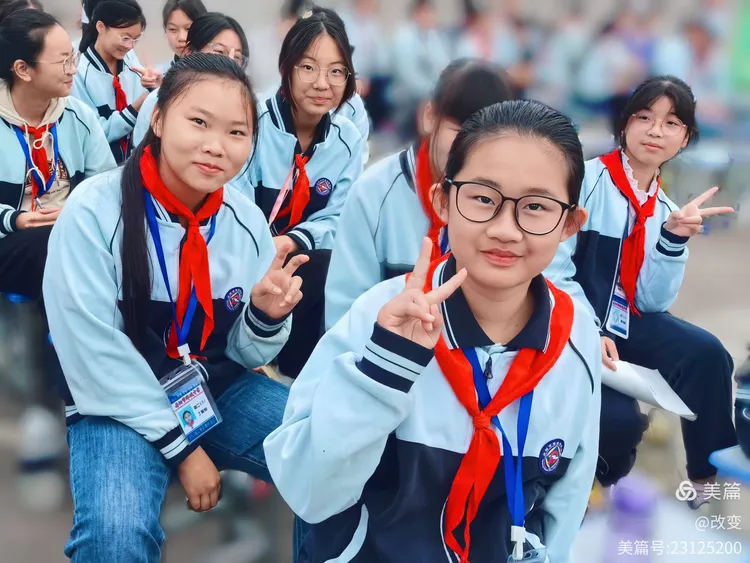 梦想青春 激情运动